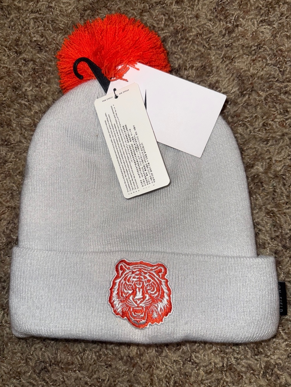 Nike Adult Unisex LSU Roaring Tigers Grey Gameday Knit Beanie Sample